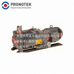 进口真空泵维修 专业维护，确保高效稳定运行